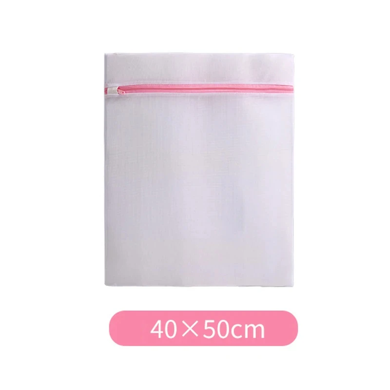 3 Size Zipped Laundry Bags Reusable Washing Machine Clothing Care Washing Bag Mesh Net Bra Socks Lingerie Underwear Laundry Bags 5