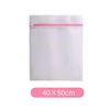 3 Size Zipped Laundry Bags Reusable Washing Machine Clothing Care Washing Bag Mesh Net Bra Socks Lingerie Underwear Laundry Bags 5
