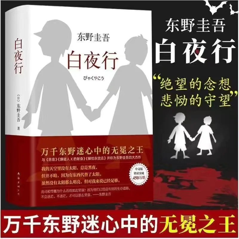 

3 books
