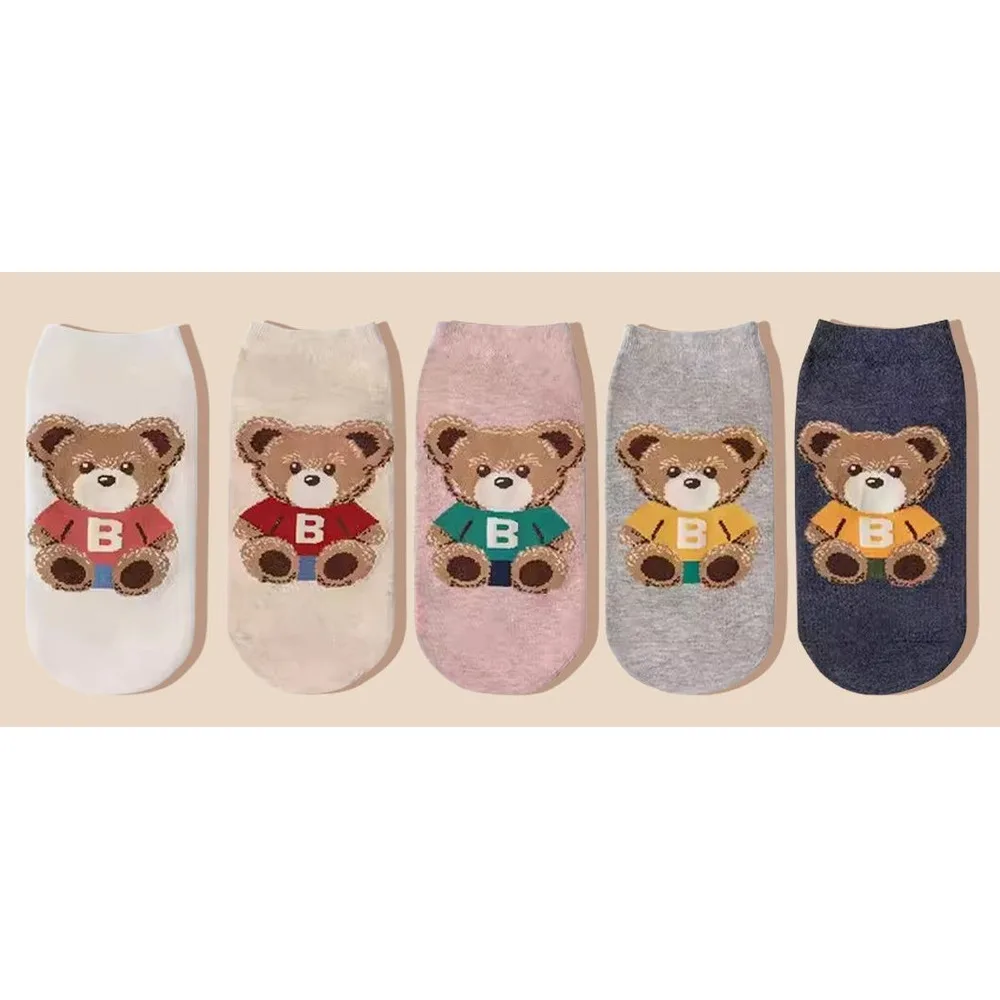 Bequeme, schöne, trendige und personalisierte Socken_voghion.com