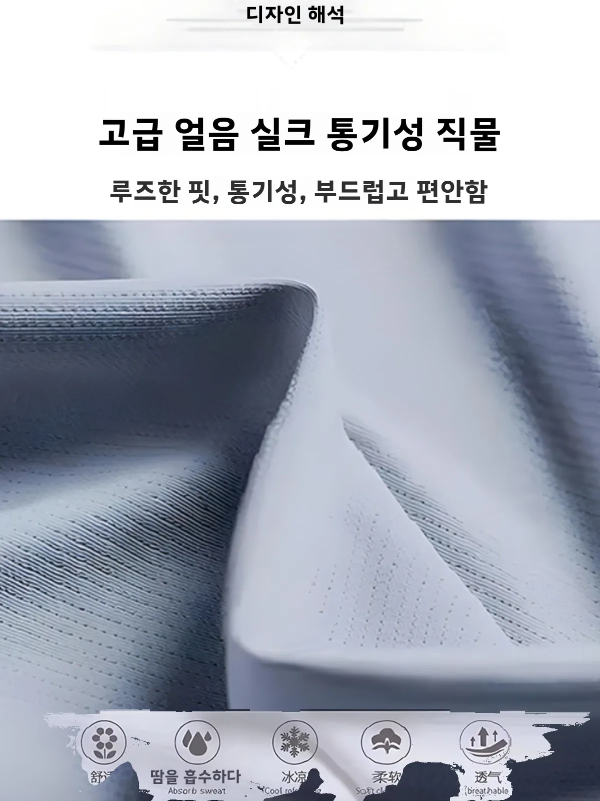 빠른 건조 운동복 남성용 빠른 건조 반팔 반바지 운동복 트레이닝복 러닝복 트레이닝복 빠른 건조 남성용 반팔 반바지 운동복