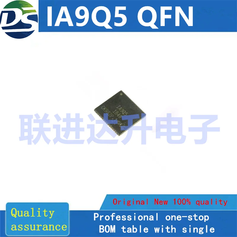 

1 шт./лот IA9Q5 QFN, новый, в наличии
