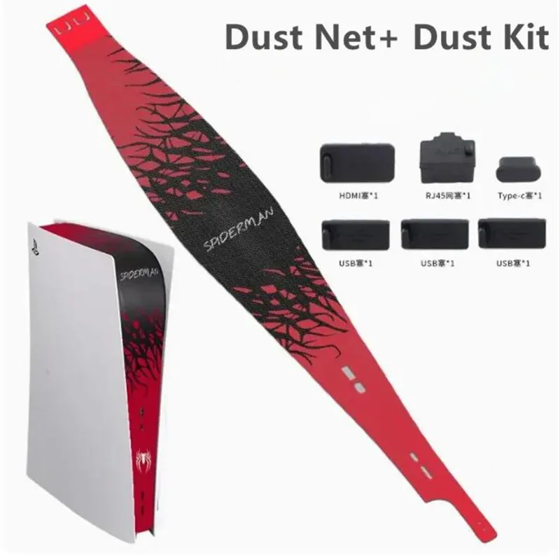 Dust Cover Net for PS5 Console, PS5 Heatsink Barrier Pets Hair Anti-dust  Cover Dustproof for Playstation 5 Optical Drive Version/Digital Version  Game