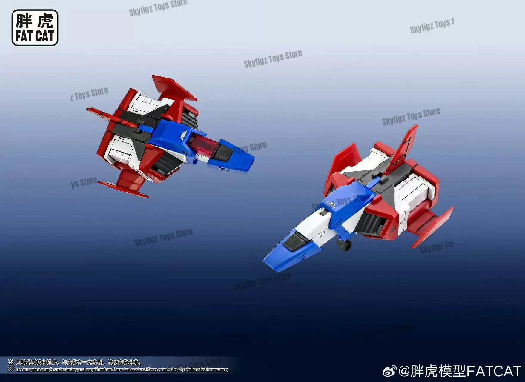 재고 있음 FAT CAT 모델 Rg 1/100 모델 Rx-78-2 Ver 2.0 조립 모델 키트 가동 관절 수집용 로봇 키트 모델 선물 장난감