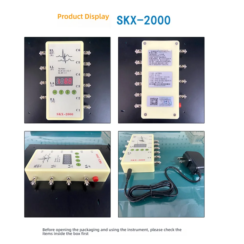 SKX-2000C Type ECG Simulator ECG Signal Simulator ECG Signal Generator