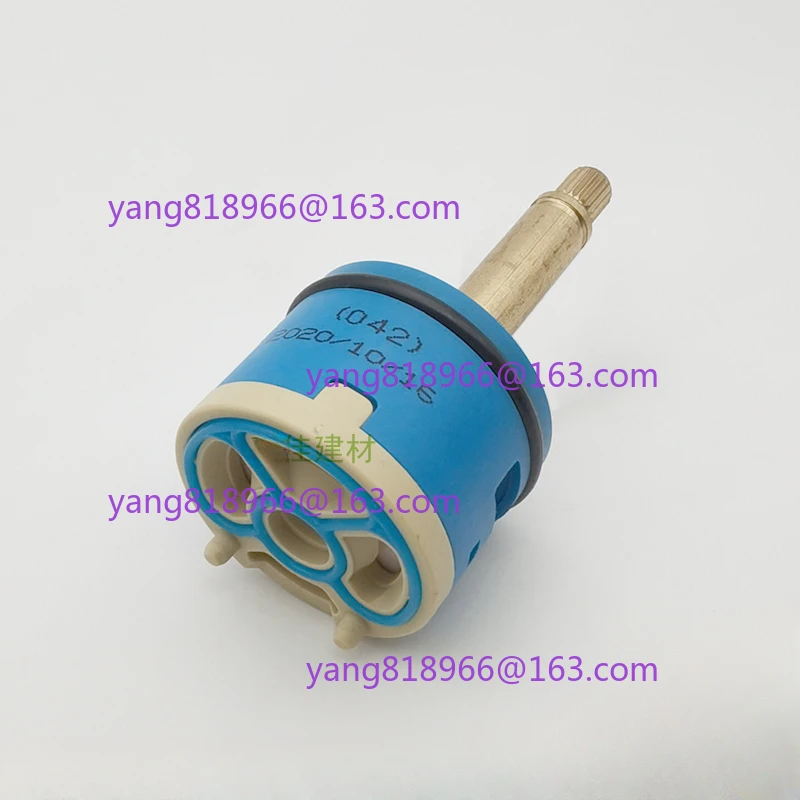 Universal mixing valve core conversion valve core 38mm 1PC