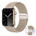 Wave beige