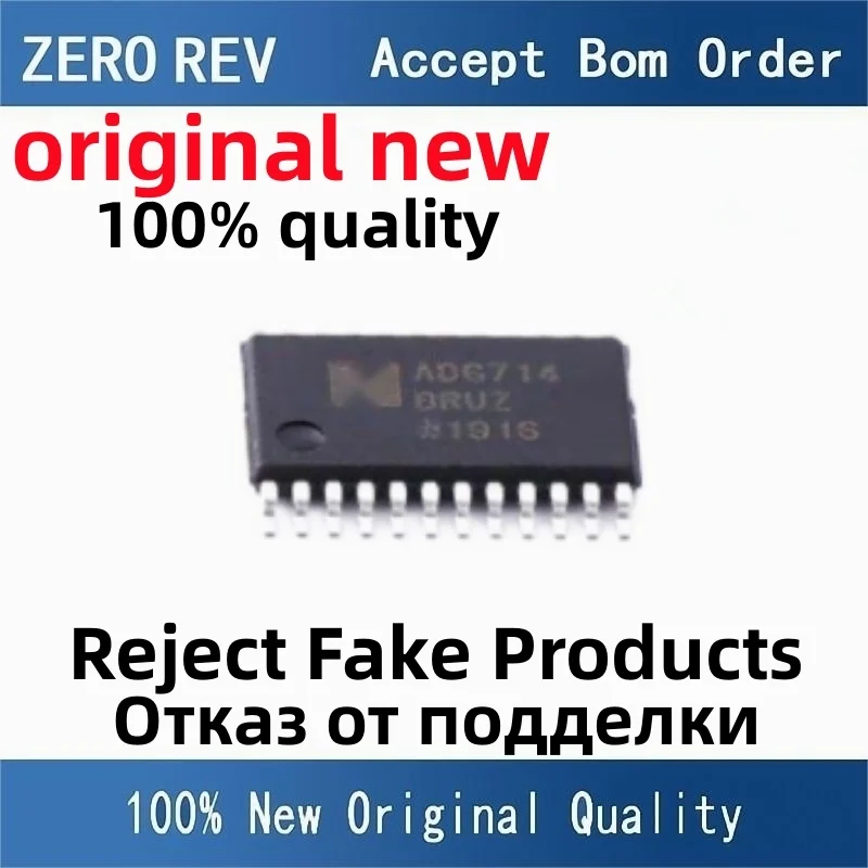 

2-10Pcs 100% New free delivery ADG714BRUZ ADG714 TSSOP-24 TSSOP24 Brand new original chips ic