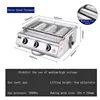 BBQ Grill Gas LPG Griddle Barbecue Tool Gas Burner No Oil Fume Pollution Roast Meat Adjustable Height Outdoor BBQ 2