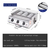 BBQ Grill Gas LPG Griddle Barbecue Tool Gas Burner No Oil Fume Pollution Roast Meat Adjustable Height Outdoor BBQ 2