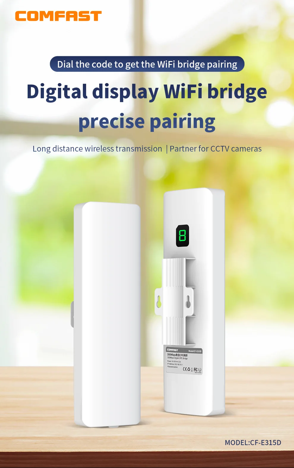 12dBi Antena WiFi, Nanostation, 1km, 2.4GHz, 300Mbps