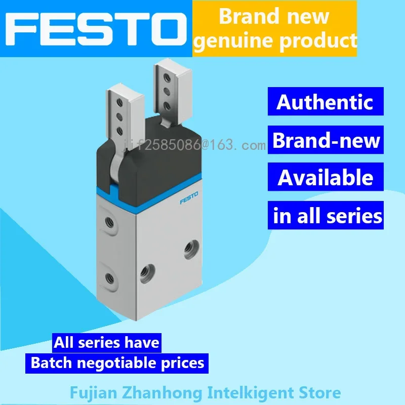 

FESTO Genuine Original 1310159 DHRS-10-A,1310161 DHRS-16-A-NC,1310160 DHRS-16-A, Available in All Series,Price Negotiable