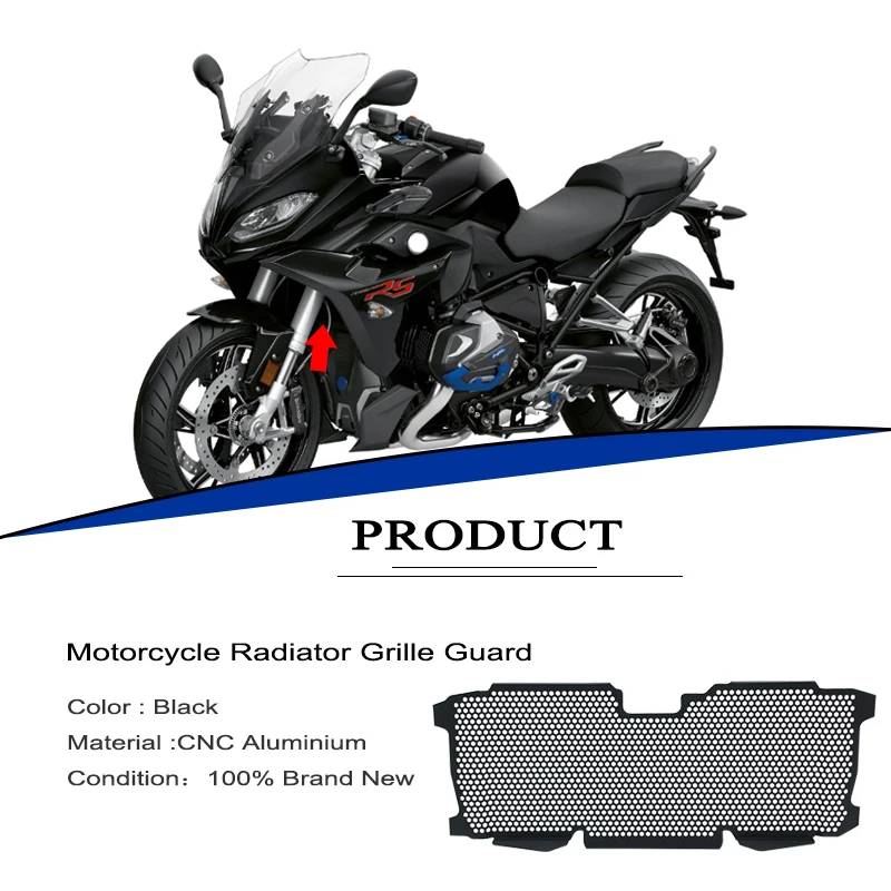 BMW R1200/1250R AELLAラジエターガード BMW r1200rr1200rs r1250r r1250rs用ラジエーターガード,BMW R