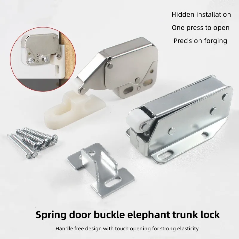 

Thickened Elephant Trunk Lock, Wardrobe Cabinet Door Lock, Mini Hook Elephant Trunk Lock, Rebound Self Locking Device