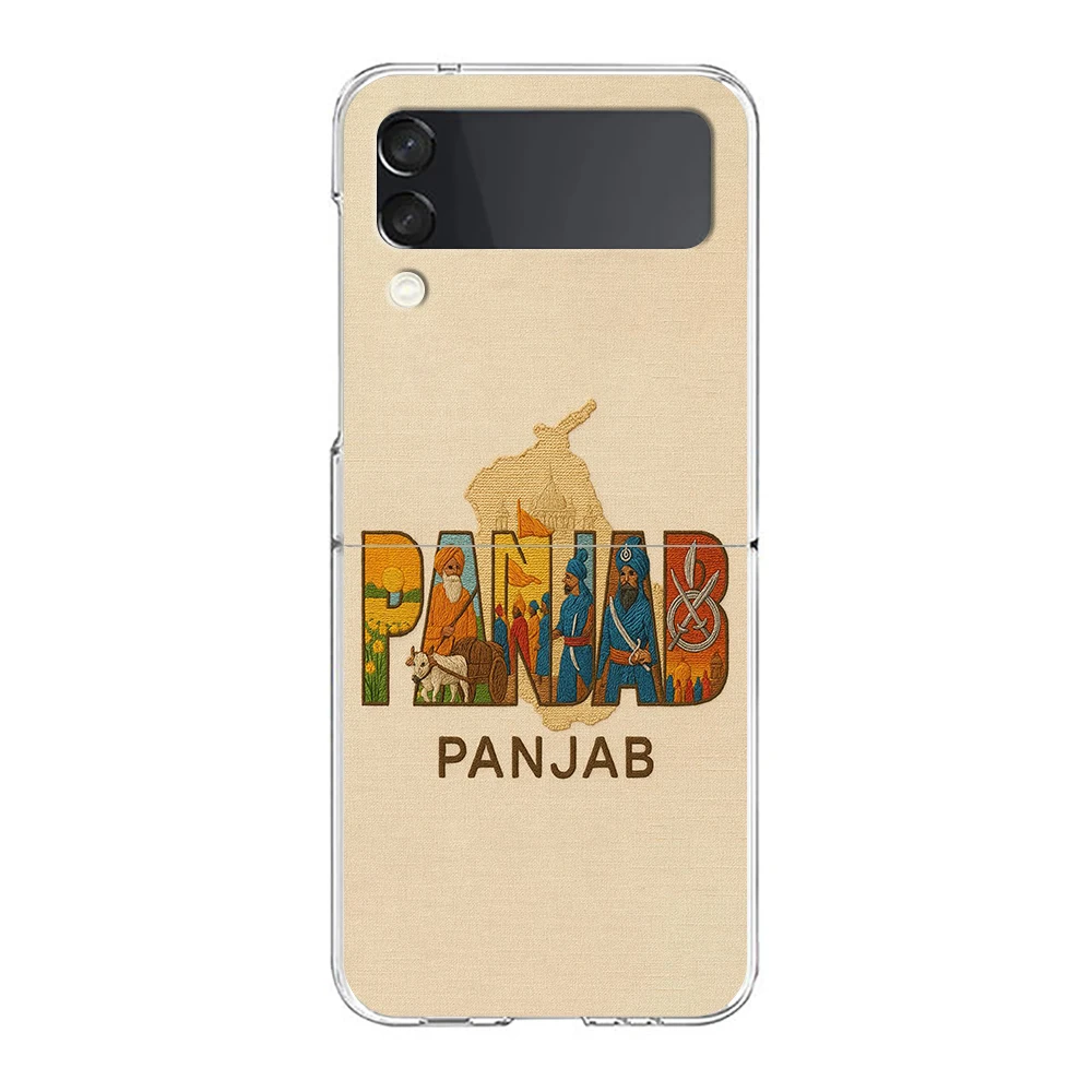 Clear Hard Folding Phone Case with Punjab Map Design