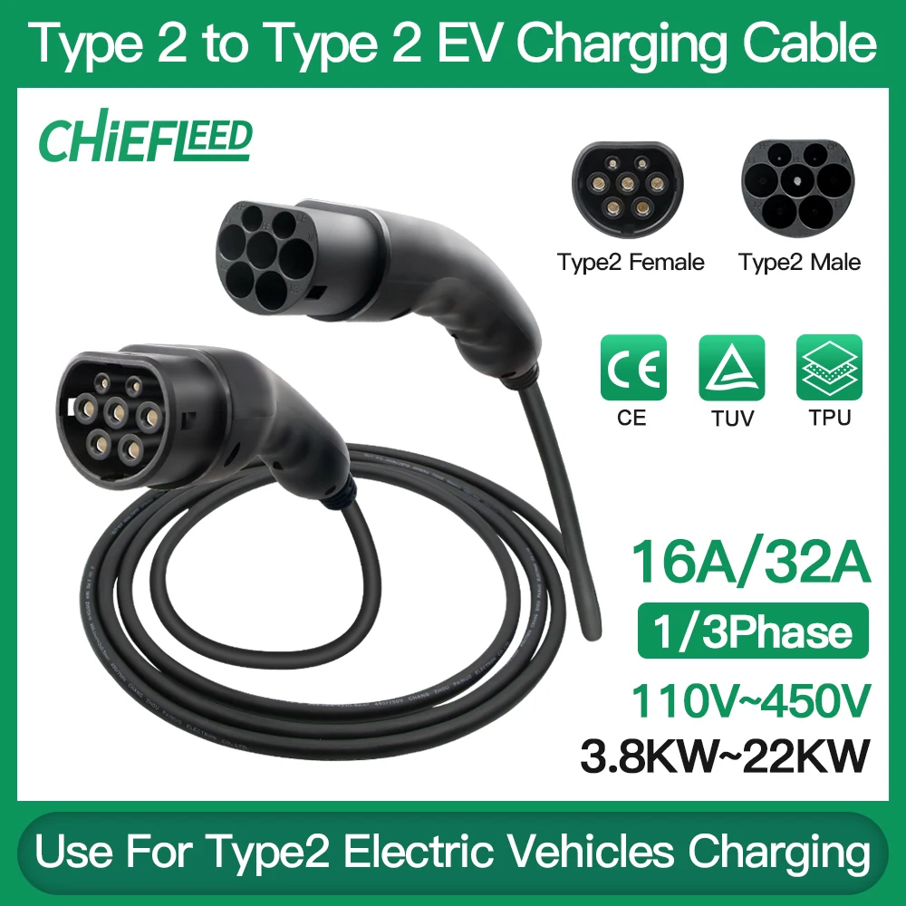 Single phase 16A Type 2 to Type 2 5m/10m