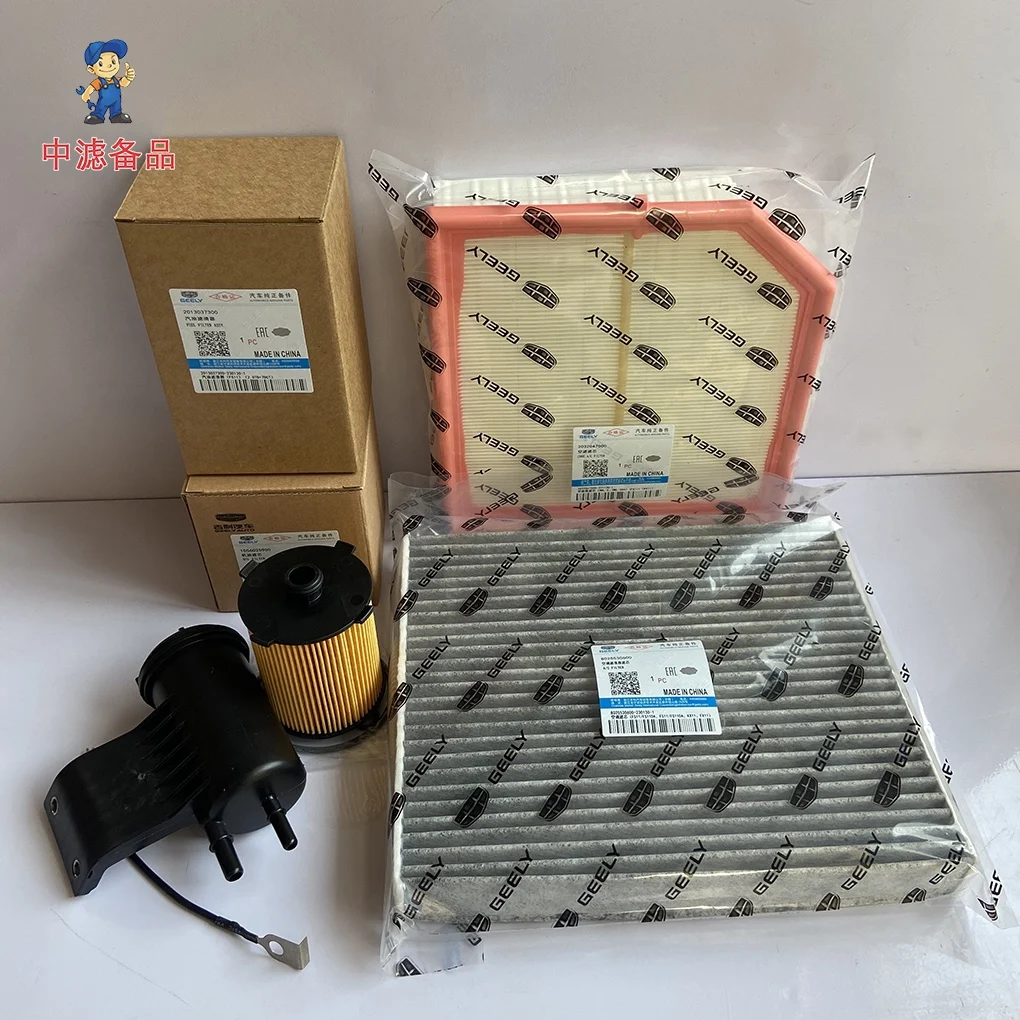 1/2/3/4 pcs Filters for Geely Monjaro Manjaro Xingyue L Engine 2.0T Engine Air Engine Oil Cabin Air Fuel air filters