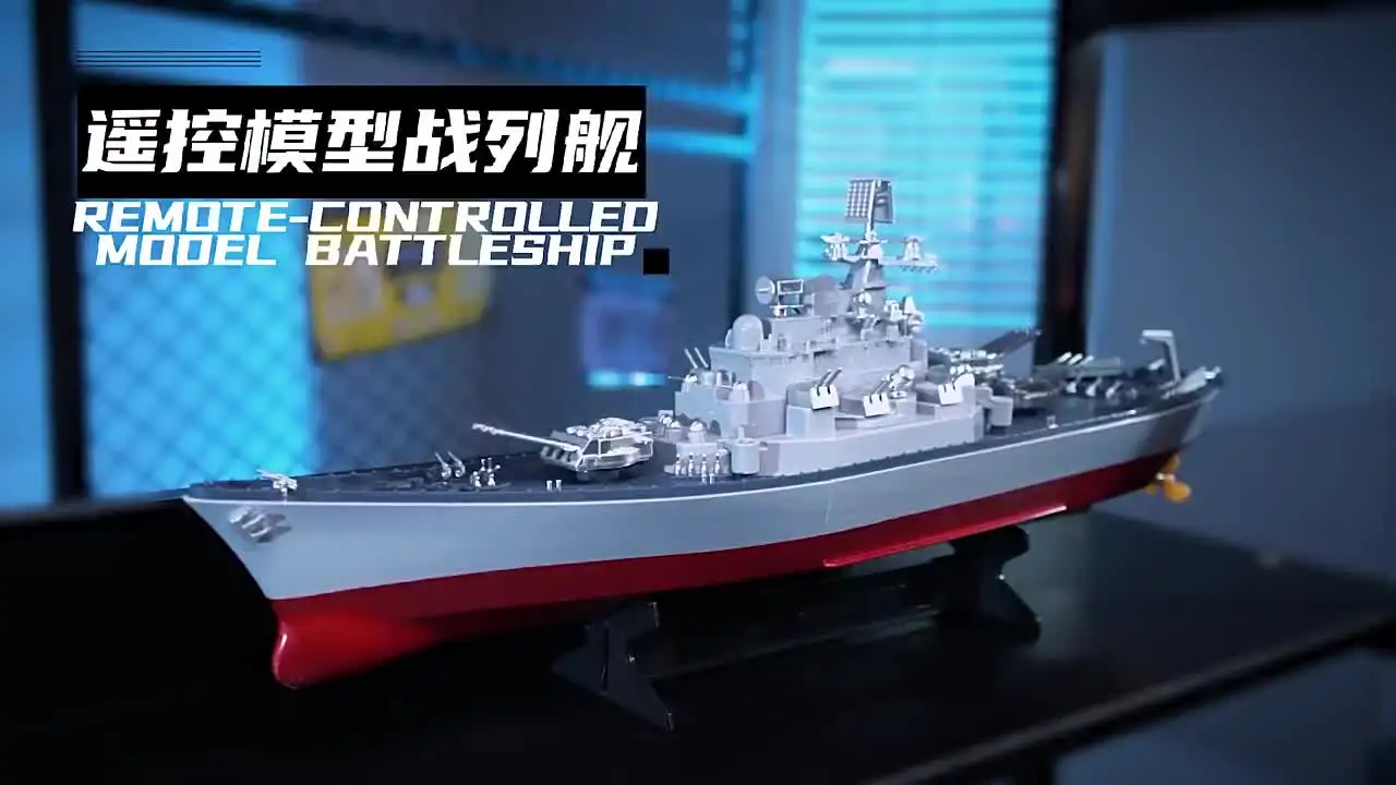 Lhd-881 Style 23.6inch 1:390 Scale Remote Control Battleship