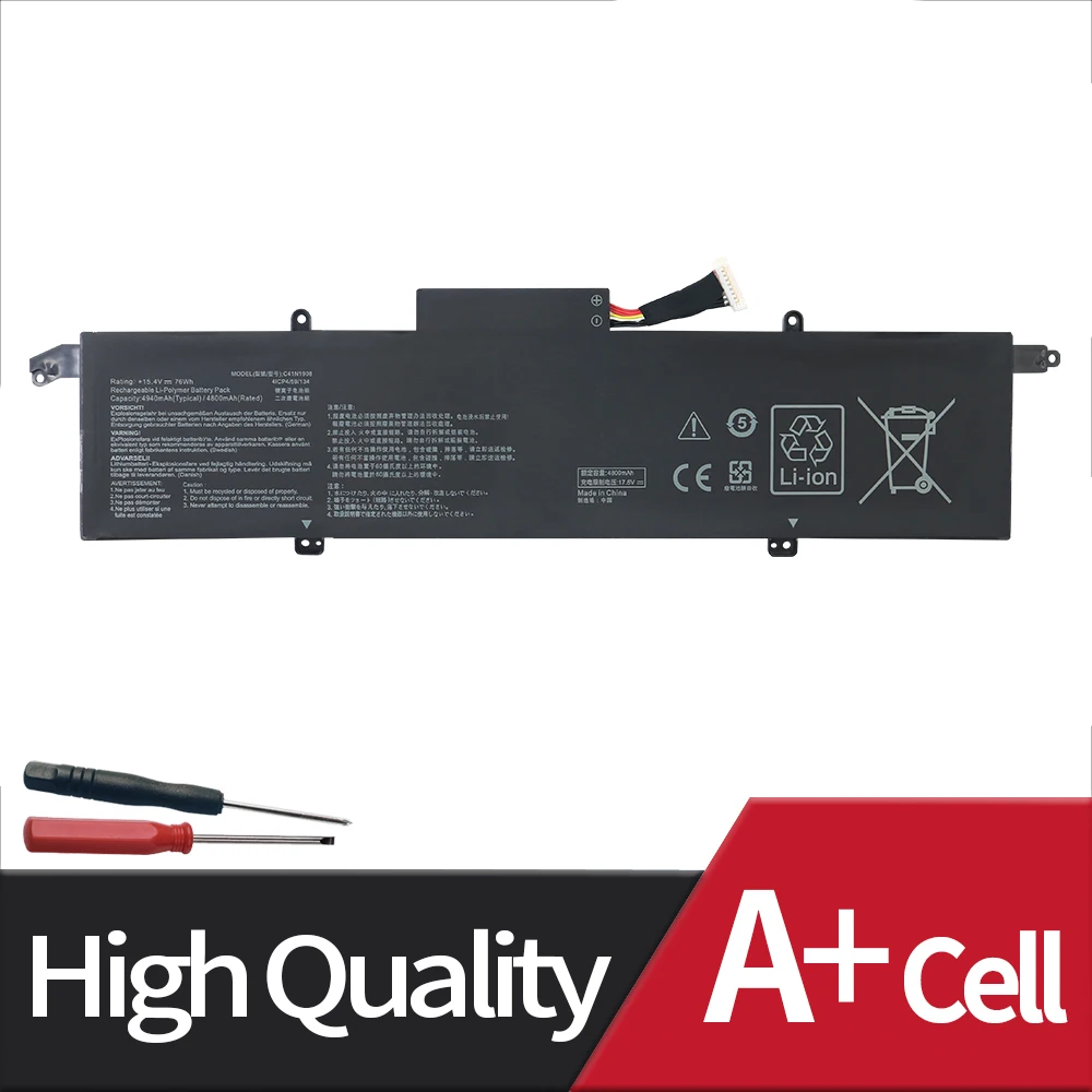 Nova Bateria do Portátil para Asus Zephyrus G14 Ga401 C41n1908 Ga401ii Ga401iv Ga401iu Ga401ii-r55ta8g Ga401qm-k2023t 15.4v 76wh Shuozb - Imagem 5