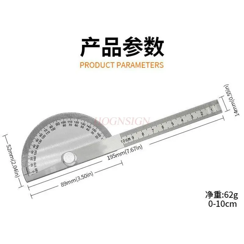 1개 드로우 라인, 드로우 서클, 롤 룰러, 워크 벨트, 드로우 라인, 룰러, 이동식 각도 룰러, 푸시 룰러