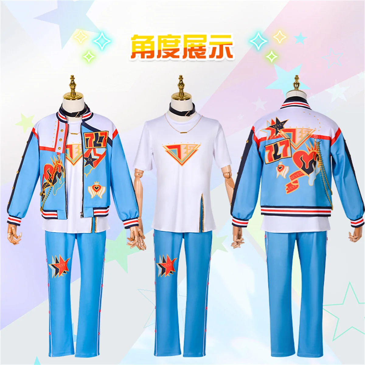 

Japanese Games Ensemble Stars Tsukinaga Leo Sena Izumi Sakuma Ritsu Amagi Hiiro Cosplay Costume Man Suit Inside Coat Trousers