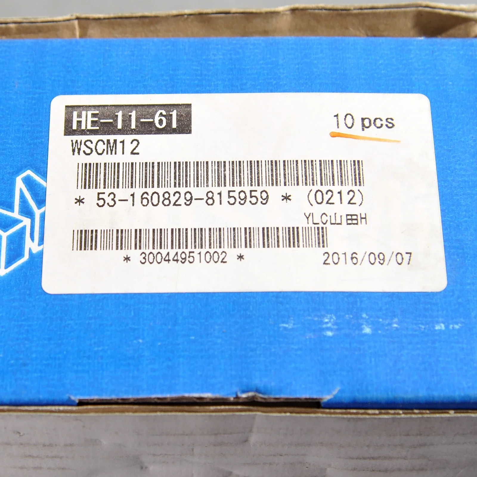 

Used WSCM12 Fast Installation Type