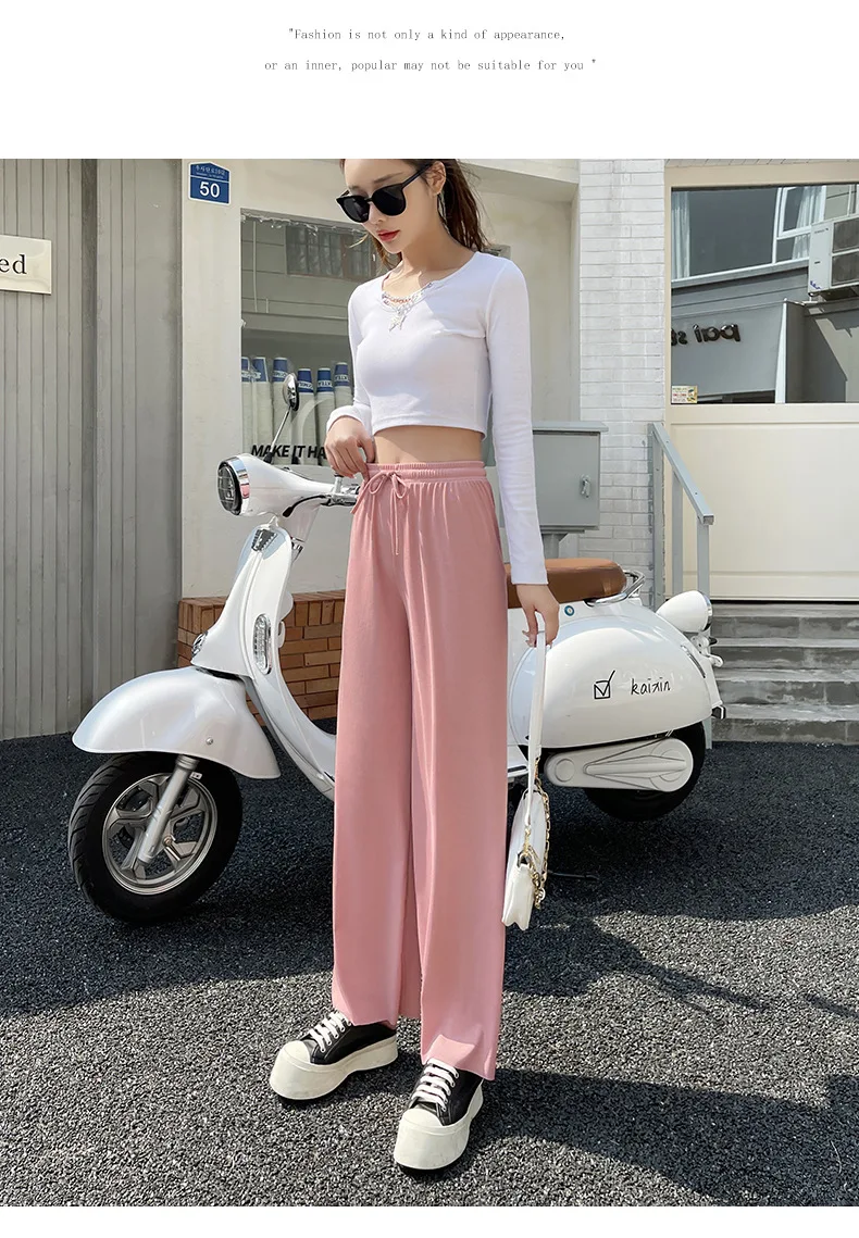 

Silk wide-leg pants women's 2022 summer new slim loose drape breathable short straight casual mopping pants