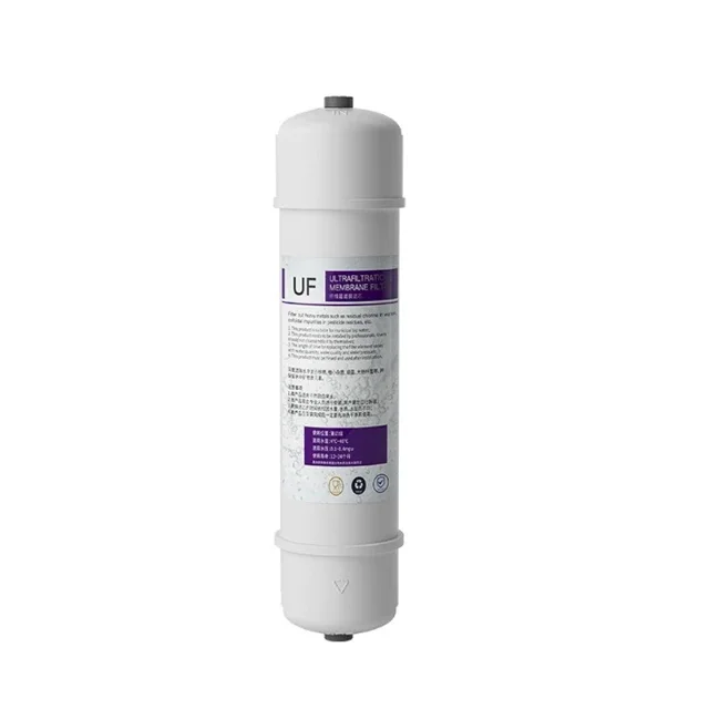 UF Filter
