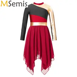 Kids Girls Praise Ballet Liturgical Lyrical Dance Dress Long Sleeve Asymmetrical Hem Dress Ballerina Modern Dancing Costumes