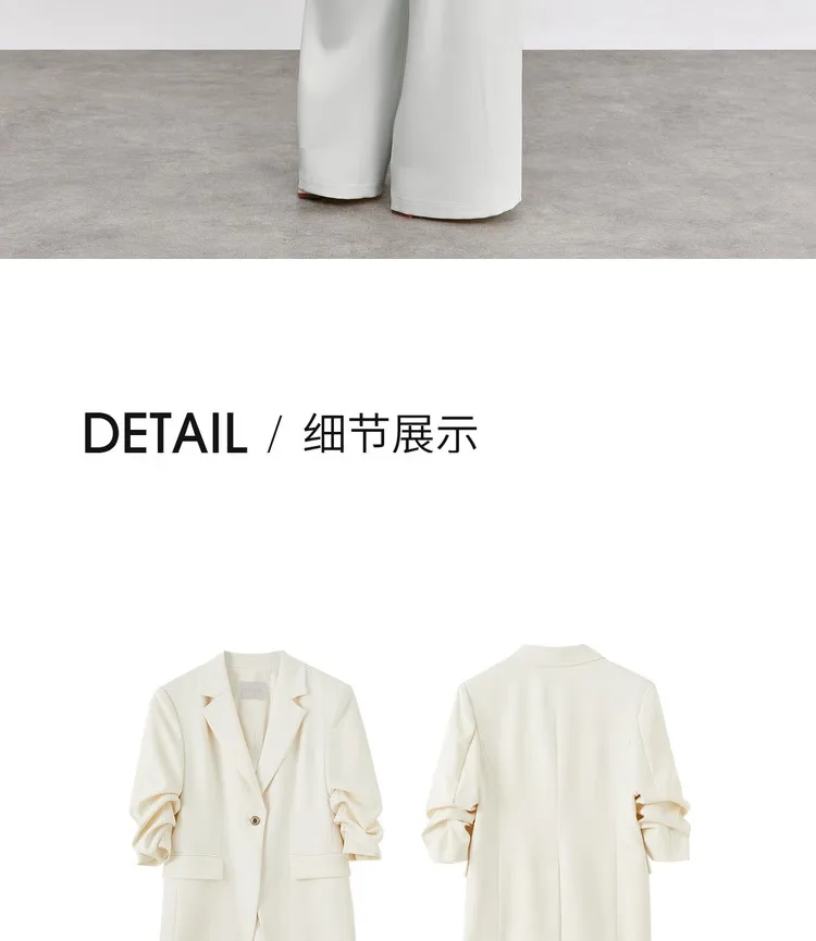 Product details