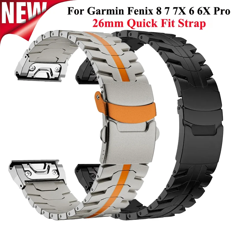 Enhanced Titanium Quick Fit Strap – Premium Stainless Steel Band Bracelet