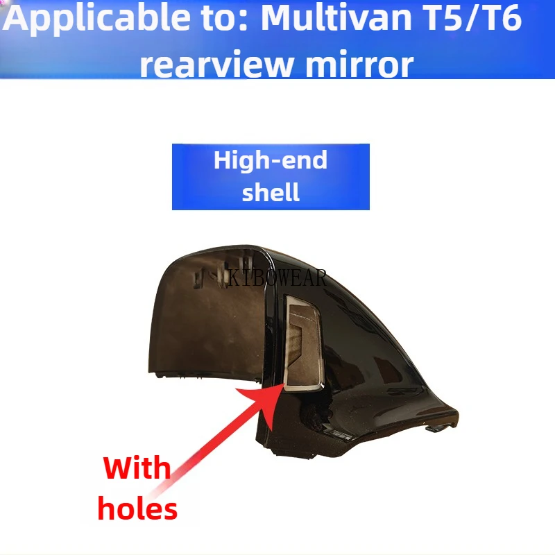 Enhanced Side Mirror Cover Frame and Glass Bottom Replacement Cap