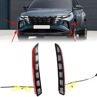 For Hyundai Tucson 2021-2023 1 Pair Car Daytime Running Light Auto Front Fog Lamp Turn Signal LED Exterior Decoration Parts
