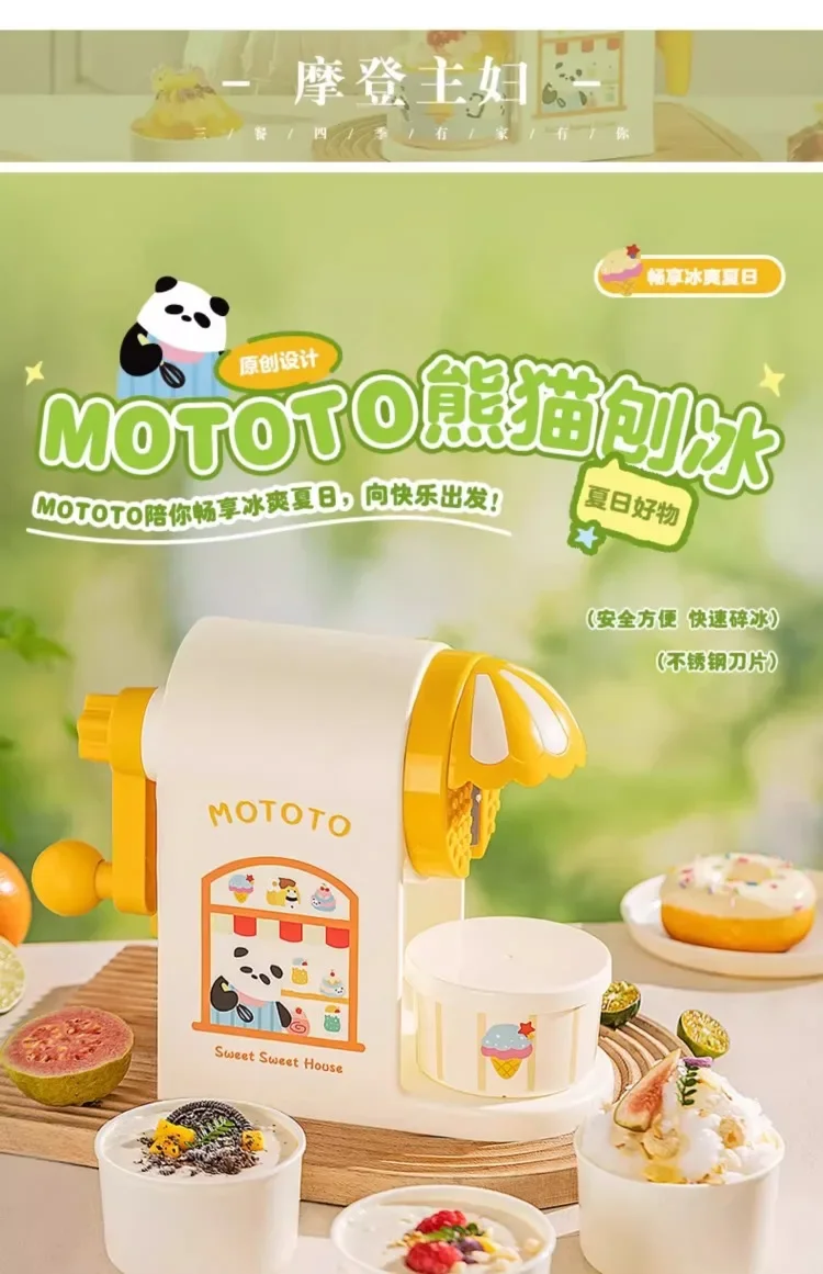 Description Picture 2 of itemModern Manual Ice Shaver Machine Home Use Small Snow Cone Maker Hand Crank Shaved Ice