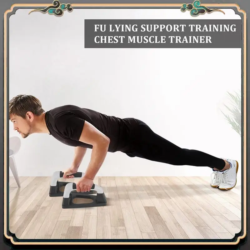Push-Up Bracket Boys And Girls Push-Up Bracket Fitness Iron Exerciser 20.5X10.5X10cm Black&White