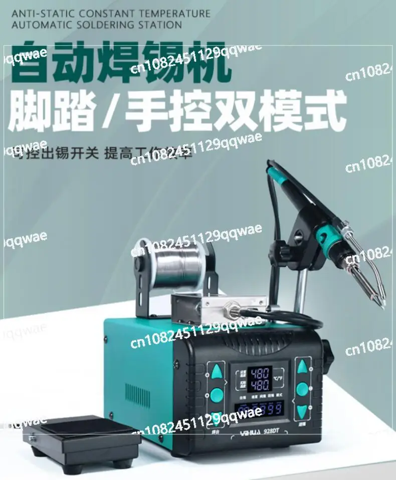 

Semi-automatic Soldering Iron Machine, Constant Temperature Spot Welding Machine, Automatic Soldering Wire Soldering Iron