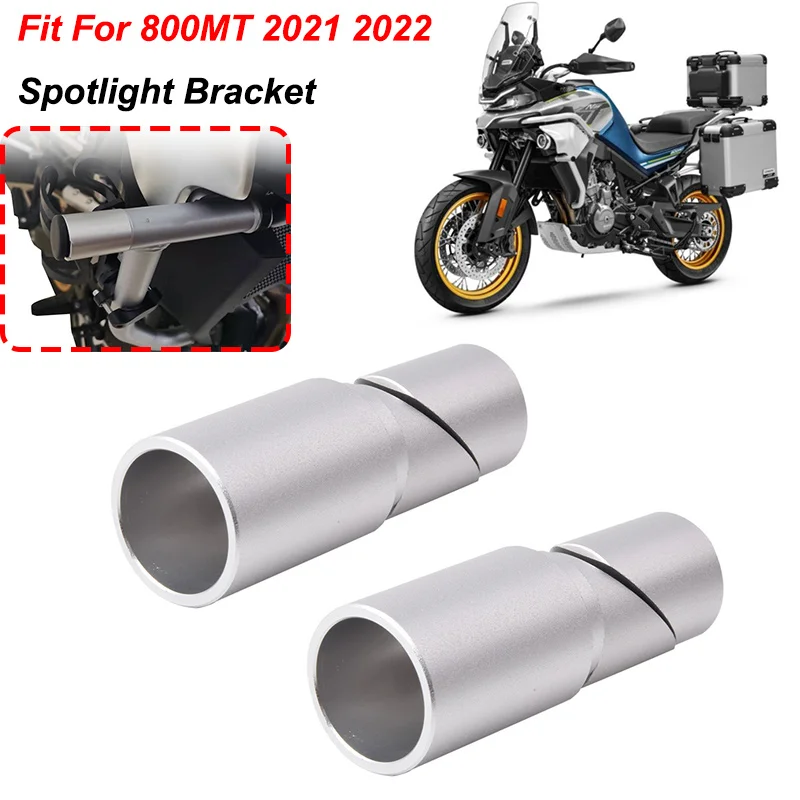 800MTMotorcycleAccessoriesSpotlightBracketForkLightStandPole
