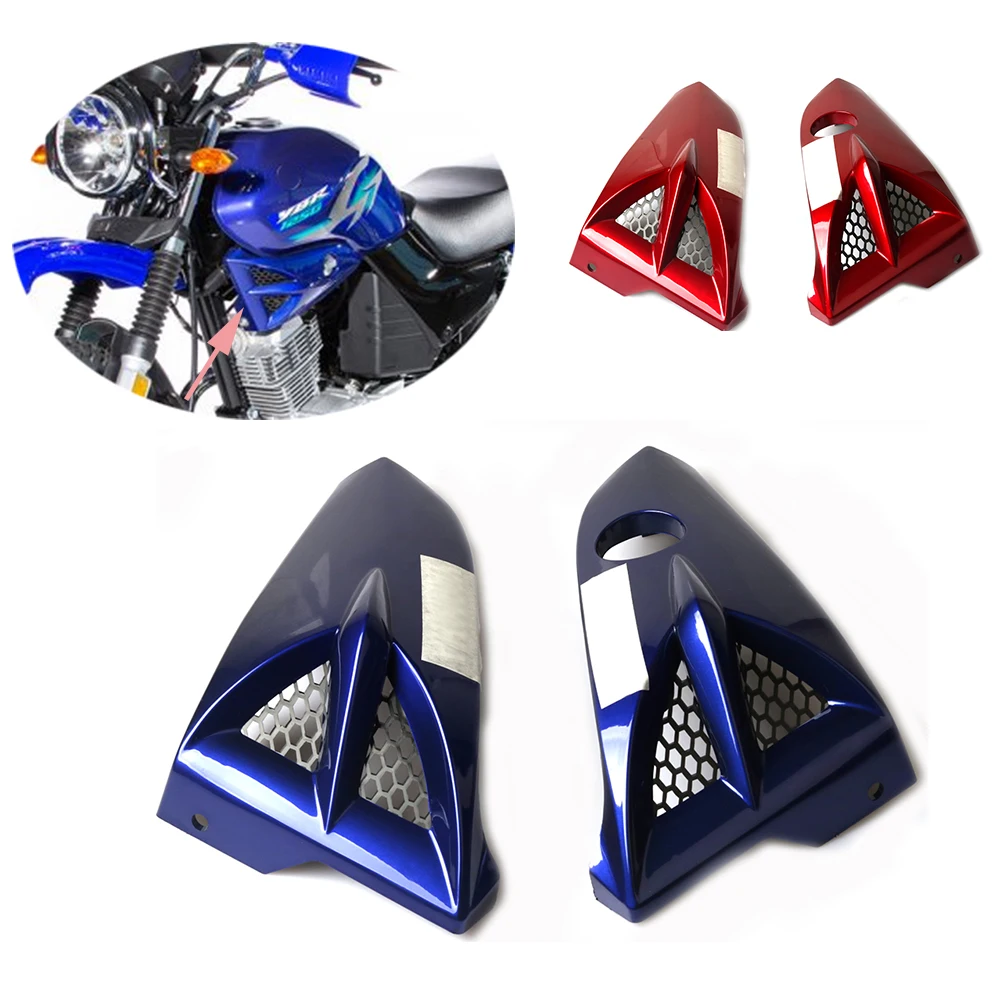 Motorcycle Fairing S2R Motorcycle Air Scoop Tank Cowling For YAMAHA YBR125 YBR125G YBR 125 125G Fuel Tank Shroud Cover Protection Side Panel Parts