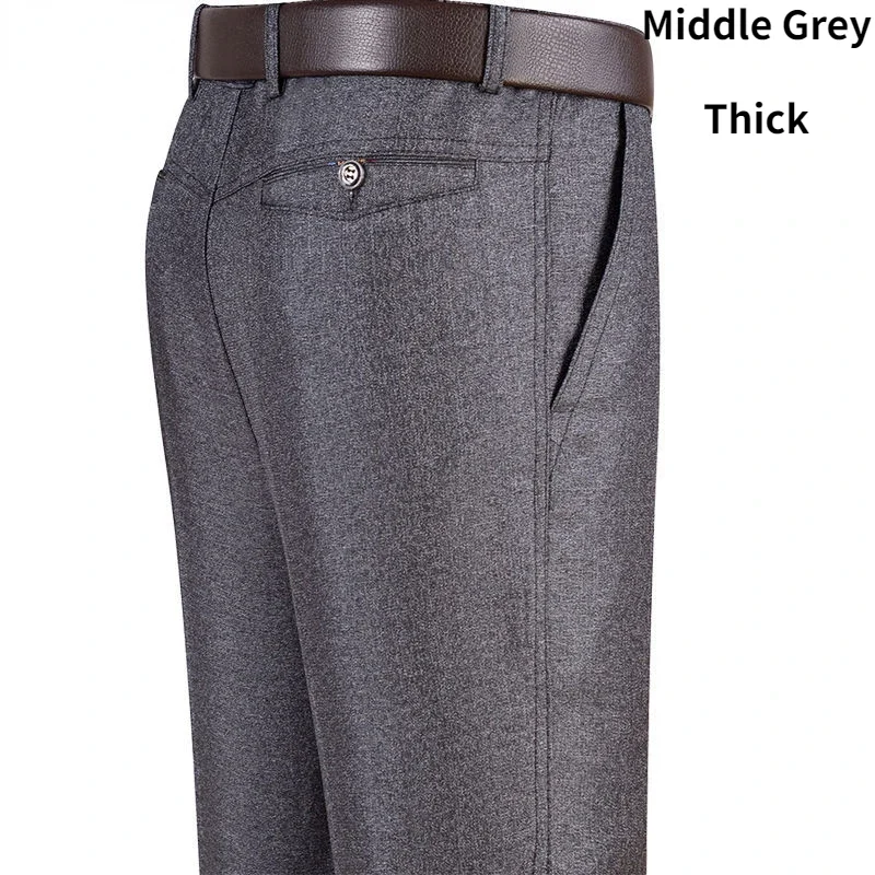 Middle Grey(Thick)