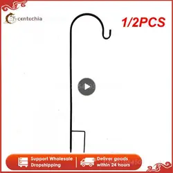 1/2PCS Solar Watering Can Light Hanging Waterfall Lamp Waterproof Outdoor Garden Decor Yard Porch Lawn Backyard Landscape