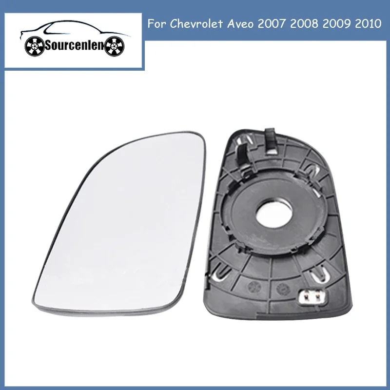 SuitableForChevroletAveo2007200820092010CarHeatedConvexDoor