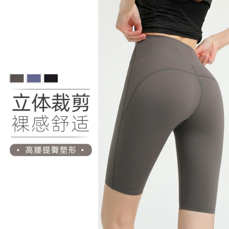 

European And American High Waist Hip Pocket Yoga Pants For Women Breathable Fast Dry Stretch Tight Sports Pants