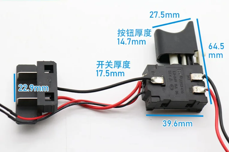 DC 21V FA8-16/3 เปลี่ยนเครื่องมือไฟฟ้าสว่านไร้สายTrigger Switch 1
