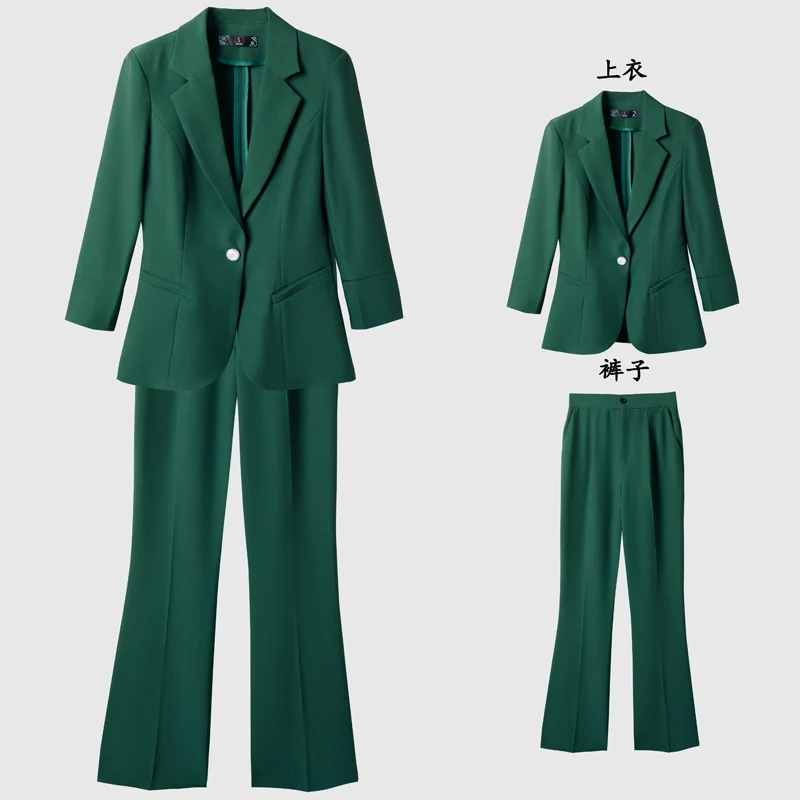 

Желтый костюм женский модный новый летний приталенный деловой костюм с рукавом до локтя и изображением съедобного грибка Офисная Женская одежда для работы