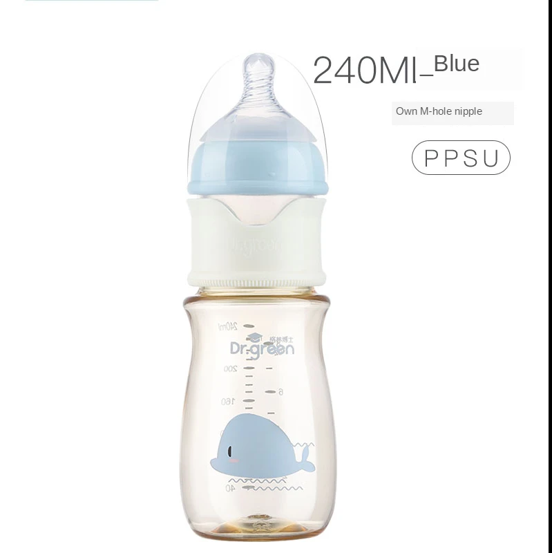 240ml PPsu blue