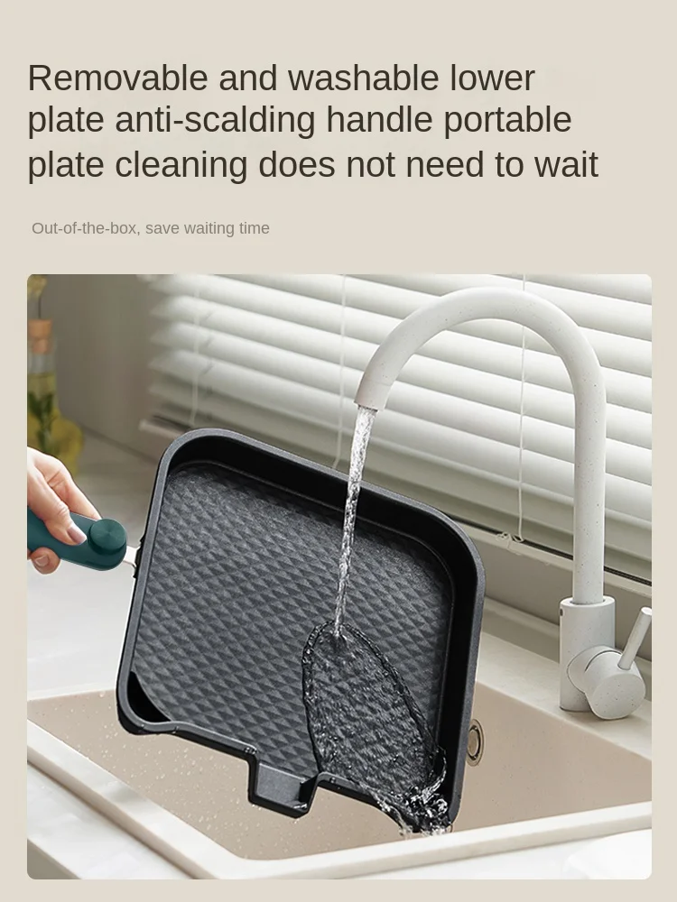 Supor Crepe Makers Electric Baking Pan Double Side Heating Washable Multi-Functional Deepening Plus-Sized Pancake Griddle 5