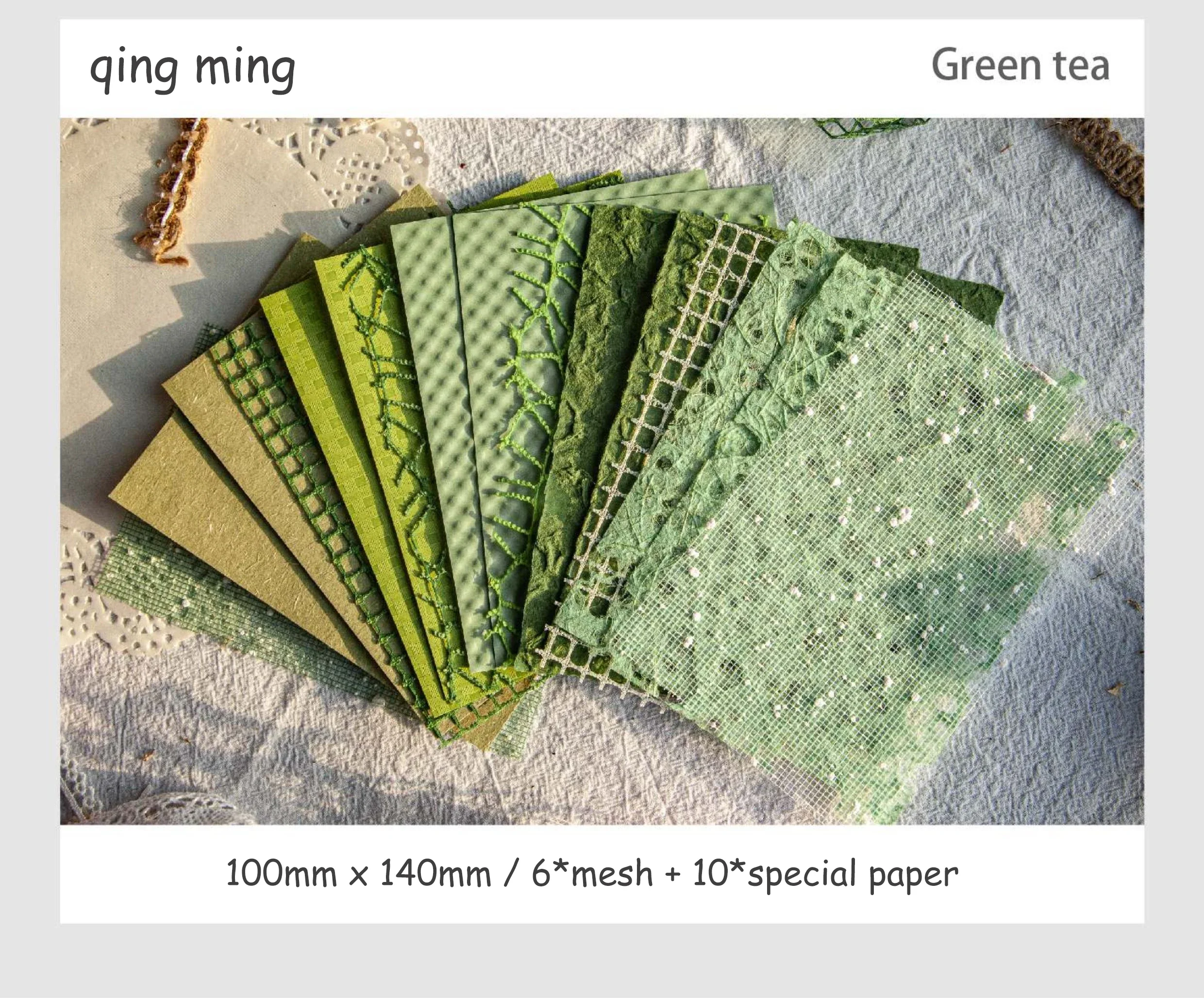 Jianwu 16 Blatt Wolken garn Serie Vintage hohl gemischtes Material Dekor Material Papier kreative DIY Journal Collage Briefpapier – Detail 17