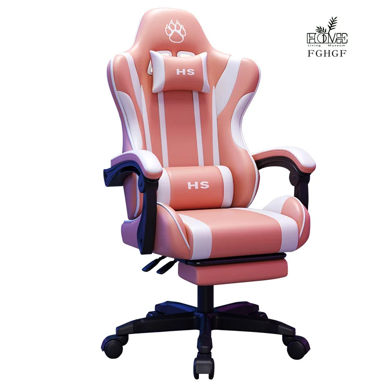 Larger and Wider E-sports Chair Ergonomic Chair Gaming Office Chair Internet Cafe Internet Cafe Dedicated