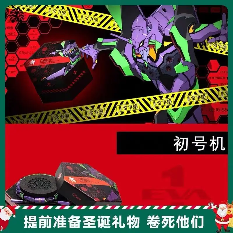 Sb19ddea7e7af4d6492392fb2839af1dbY - Evangelion Merch