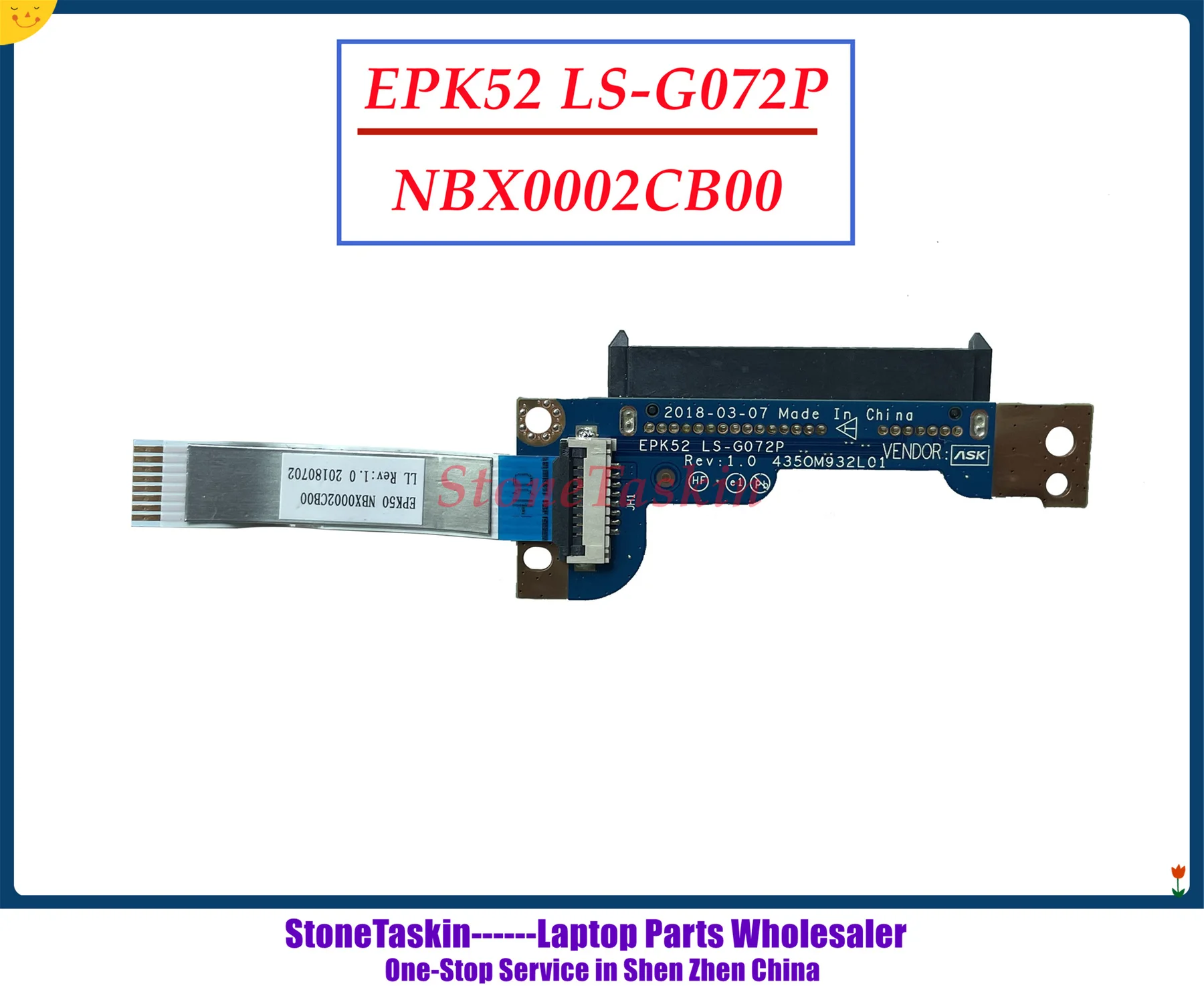 EPK52 LS-G072P (1)_副本.jpg